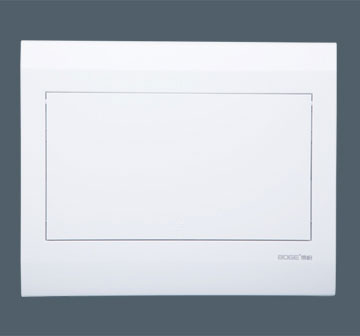 博雅10位暗裝塑底白…